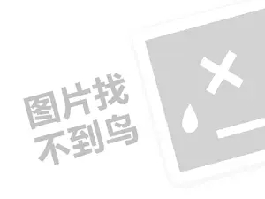 毫州专用发票 2023商家害怕12345还是12315？拨打情形有哪些？